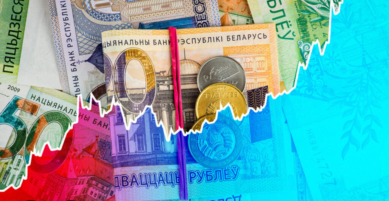 ЕАБР улучшил прогноз относительно экономики Беларуси в 2025 году