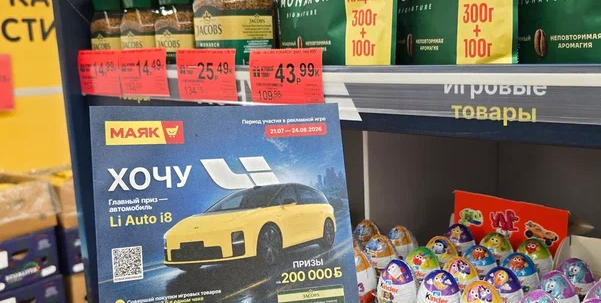 В Беларуси появился кроссовер за 3 рубля. Это как вообще?