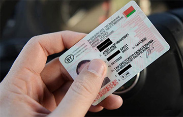 В Беларуси изменили правила выдачи водительских удостоверений