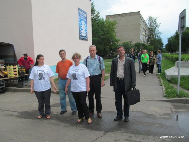 Активисты БХД прошлись по Бобруйску с портретами политзаключенных