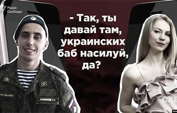 СМИ нашли московитского оккупанта, которому жена «разрешила» насиловать украинок