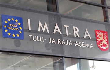 Таможня Финляндии вернет гражданам €11,5 млн из-за ошибки в курсах валют