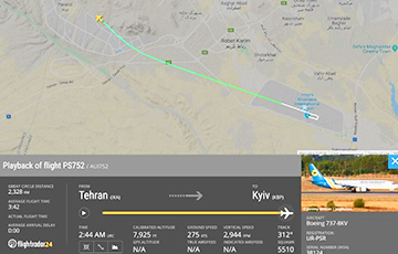 Flightradar24 сообщил подробности о полете украинского самолета над Тегераном