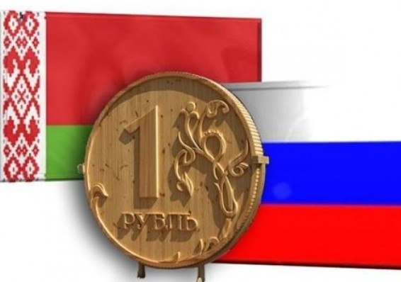 На какой стадии белорусско-российские переговоры о единой валюте?