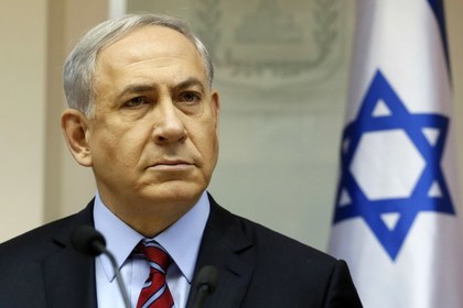 Нетаньяху приказал разрушить дома напавших на синагогу террористов
