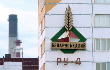 В Беларуси завели уголовное дело из-за аварии на «Беларуськалии»