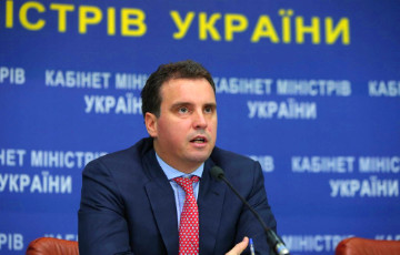 Вслед за Абромавичусом Минэкономики Украины покинул ряд чиновников