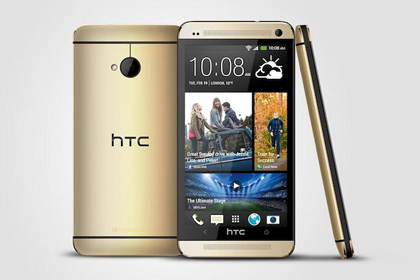 Смартфоны HTC покрасят в золотой