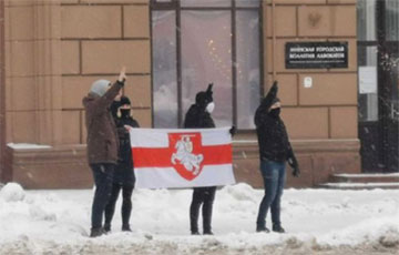 Патриоты провели пикет в центре Минска