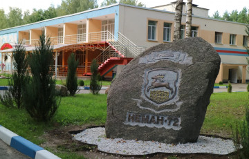 В гродненском санатории пожаловались, что остались без польских туристов