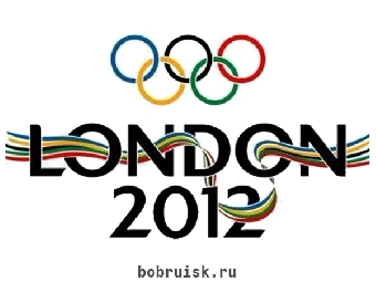 Лицензии на Олимпиаду-2012 завоевали 106 белорусских атлетов в 19 видах спорта
