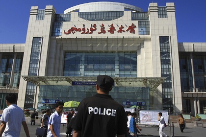 Более 80 человек пострадали при взрыве на железнодорожной станции в Китае