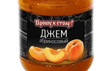 В Беларуси запретили московитские джемы