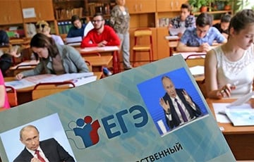 «Дети откровенно высмеивают подобные попытки «педагогов» угодить московитскому режиму»