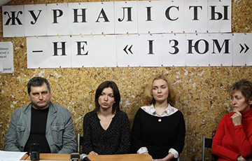 От Кочановой потребовали уважать права журналистов