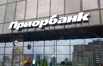 Крупный банк изменил условия по кредитам