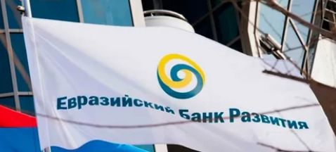 Почему в Беларуси выросли инвестиции? В ЕАБР объяснили