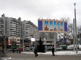 Эксперты СНГ обсудят в Минске вопросы социальной и демографической политики стран Содружества