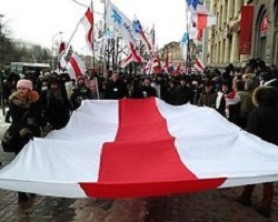 В Минске прошел Конгресс за независимость Беларуси