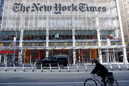 NYT отвергла обвинения в спасении лидера ИГ от смерти