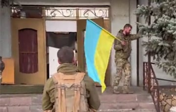 ВСУ установили флаг Украины в Чкалово Херсонской области