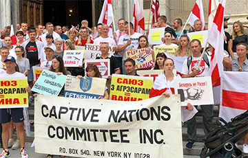 Неделя порабощенных народов: белорусы присоединились к акции в Нью-Йорке