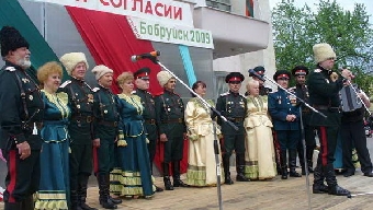 Казачий ансамбль "Вольница" из Бобруйска с большим успехом выступил на фестивале "Мэрцишор" в Гагаузии