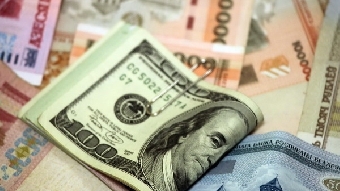 Курс рубля упал по отношению ко всем валютам
