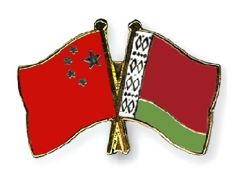 Беларусь и Китай достигли высокого уровня двусторонних отношений - Тозик