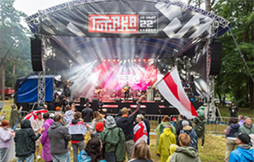 Начался фестиваль беларусской музыки «Tutaka»