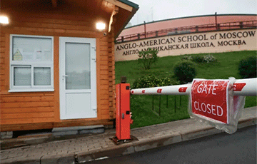 В Московии суд приостановил работу школы, где учатся дети дипломатов Великобритании, Канады и США