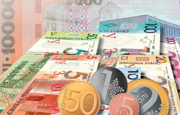 Экономист: Готовьтесь к новому падению белорусского рубля