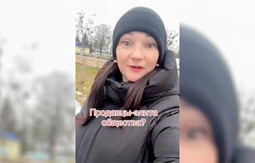 «Чувствуете себя элитным обществом?»