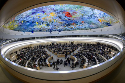 Россию выбрали в Совет по правам человека ООН