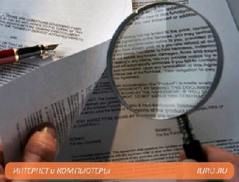 В Беларуси разработан законопроект об обязательном указании банками полной информации о плате по кредиту