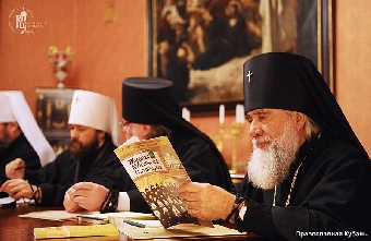 Священный Синод РПЦ решил образовать новые епархии