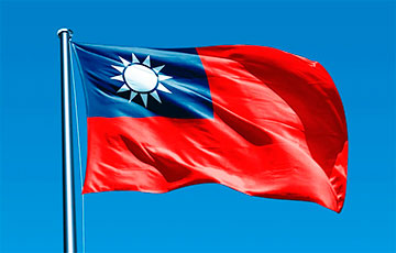 Тайвань в 15 раз повысил штрафы за обход санкций в торговле с Беларусью и РФ