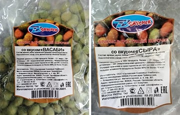 В Беларуси запретили ряд сладостей и снэков