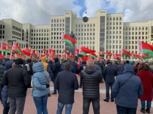 Акция в поддержку Лукашенко пройдет 25 октября