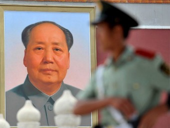 СМИ сообщили об акте самосожжения на площади Тяньаньмэнь