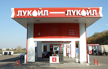 «Лукойл» отменил лимит на продажу топлива на заправках