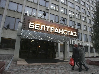 Белгазпромбанк готов выделить Br300 млрд. для поддержки ОАО "Белтрансгаз"