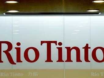 Сотрудники Rio Tinto в Китае признались в получении взяток