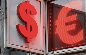 Два европейских банка в Московии остановили операции с валютой