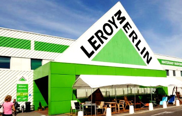 Leroy Merlin собрался открыть гипермаркет в Минске
