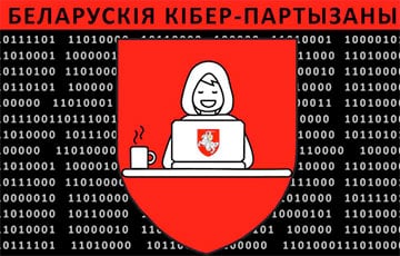 Кибер-партизаны: Взлом МВД стал одной из самых сложных наших операций