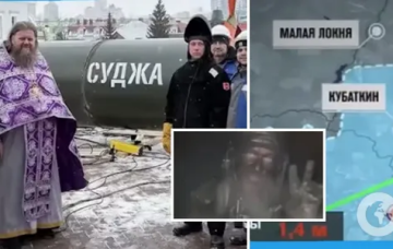 «Труба в Судже»: московитская пропаганда придумала абсурдную легенду об операции «Поток»
