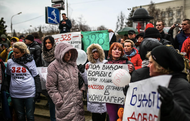«Мы не тунеядцы!»: 16 важных кадров с Марша в Минске