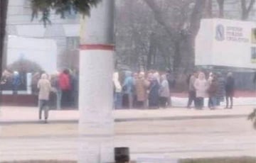 Жители Курской области РФ вышли на протест