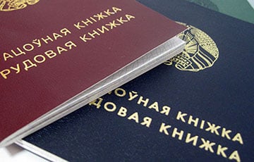 Беларус не смог выйти на пенсию